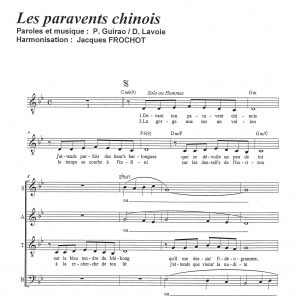 PARAVENTS CHINOIS