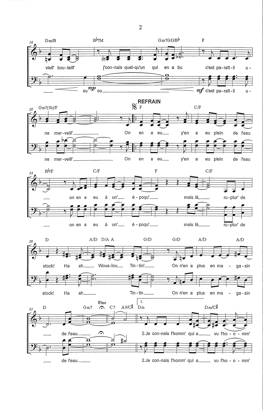 RUPTURE DE STOCK – Image 2